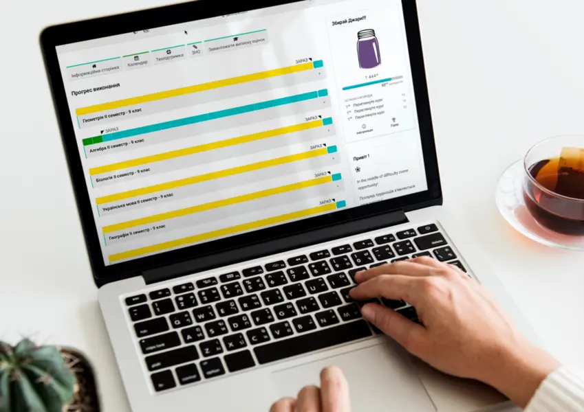 зручна платформа для онлайн навчання в 5 класі — дистанційна школа JAMM School